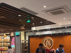 -海底捞火锅鲜切牛肉主题店(长寿路店)