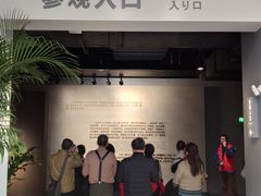 -上海市龙华烈士陵园