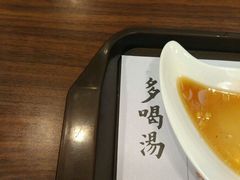 -多喝汤(天河北路店)