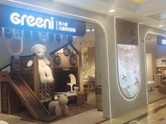 -上海月星家居(澳门路店)
