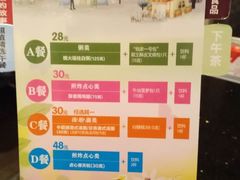 -避风塘·老港味餐厅(虹口龙之梦店)