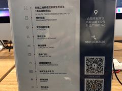 -海马体照相馆(合肥包河万达广场店)
