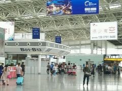 -南昌昌北国际机场