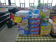 -北京亦庄保税物流中心