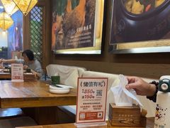 -云海肴·汽锅鸡·云南菜(天津国金汇店)