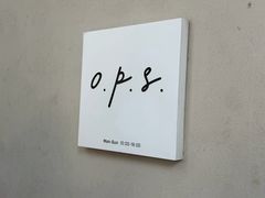 -O.P.S. CAFE