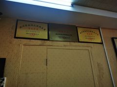 -胡荣泉(太平路店)