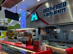 -满巍明生炸鸡架(杭州来福士店)