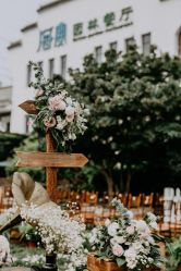 -蘭CLUB一站式酒店