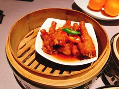 酱皇蒸凤爪-新荣记(南京西路店)