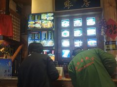-子午路张记肉夹馍(小寨西路店)