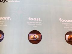 -大酉·M Coffee(北京美术馆店)