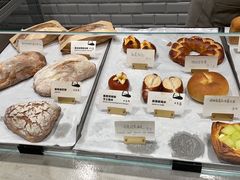 -光作面包Voila Lumiere(中山店)