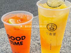 -古茗(番禺厦滘店)