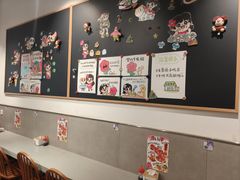 -小豆海棠(嘉兴路店)