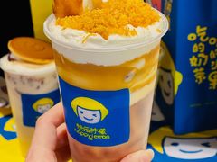 -快乐柠檬happylemon(日月光店)