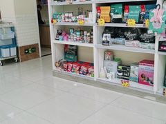 -美联众合动物医院·24h京西诊疗中心