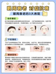 点击看大图 -玛莲朵·海菲秀冰珀科