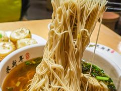 -朱新年·苏式汤团·面点(北寺塔店)