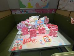 -海底捞火锅(未来城店)