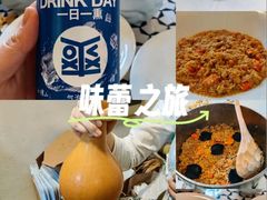 -蟹家大院(外滩店)