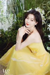-WECOUTURE高级订制广州