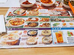 -红荔村肠粉(岗厦店)