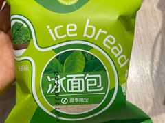 -MaKY米旗(熙地港店)
