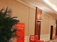 -北京中国大饭店