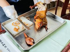 -全聚德(前门店)