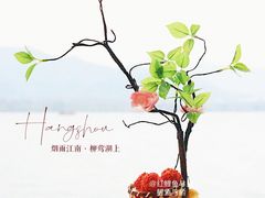杨梅鳕鱼球-柳莺湖上·湖景餐厅·江南菜(西湖店)