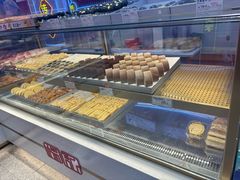 -楊記桃酥王(下马坊店)