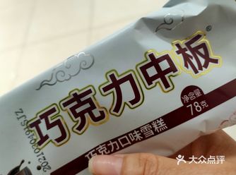 我简直太爱宿管阿姨啦！