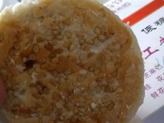 -矮子馅饼(大成路店)
