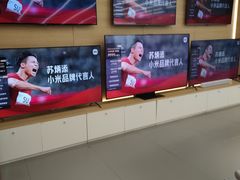 -小米之家(渝中龙湖时代天街店)