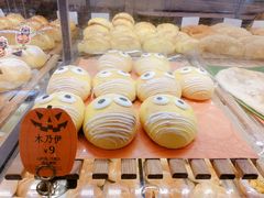 -BreadTalk面包新语·烘焙蛋糕(海岸城店)