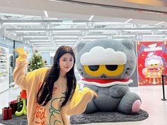 -美罗城
