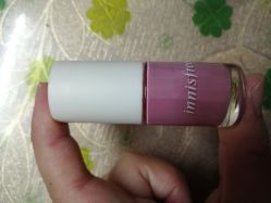 -悦诗风吟innisfree