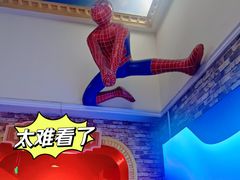 -UME影城(西城广场店)