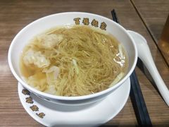 鲜虾云吞面-百福麵家(新馬路店)