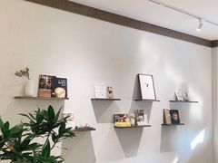 -四個柿子麵包屋