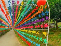 -上海杨姆庄园