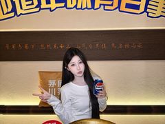 -茅庐毛血旺(济南印象城店)