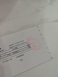 -青岛诺德医学美容医院