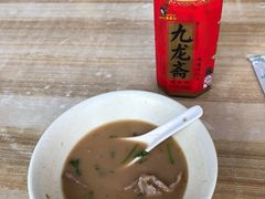-清真永恒华威肉饼(潘家园店)