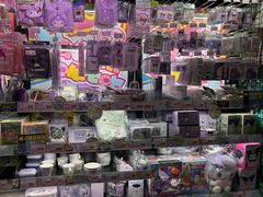 -DON DON DONKI(名珠城店)