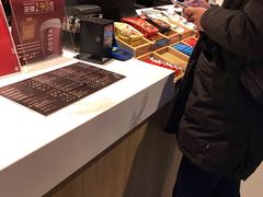 -COSTA COFFEE(丰联广场店)