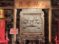 -黄家码头老火锅(解放碑旗舰店)