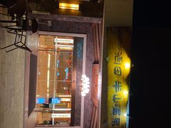 -天目湖涵田半山温泉