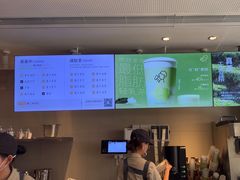 -喜茶(广州石牌桥店)